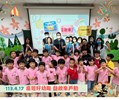 人口政策大合照