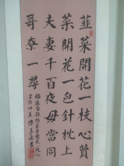 附圖1