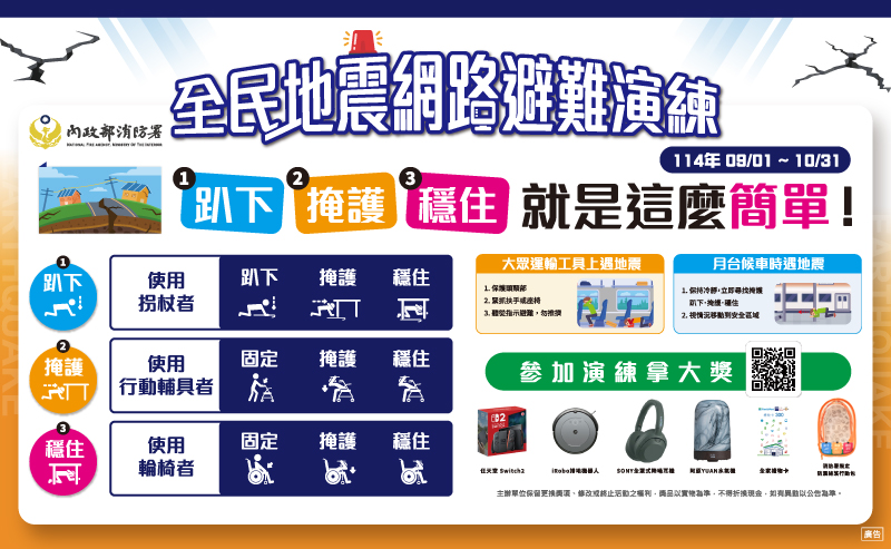 4d9a8123d948dd6ec1331636c73f086f