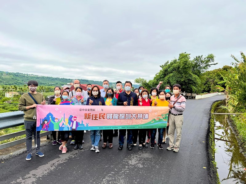 111年新住民生活適應輔導主題班